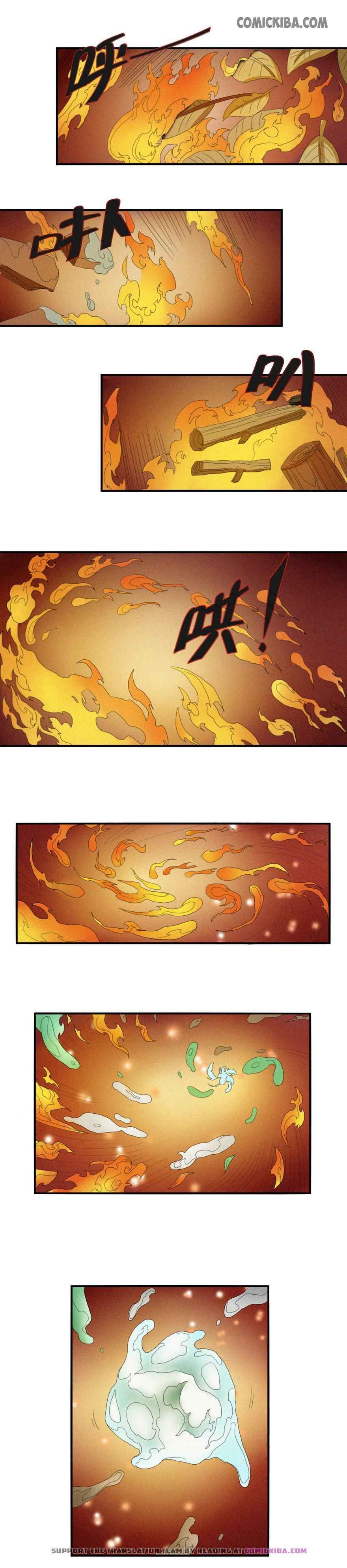 Nine-Yang Emperor Chapter 15 4